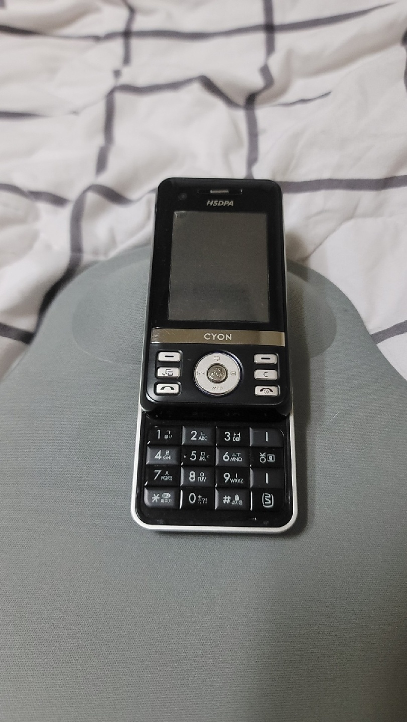 올드폰 2g폰 옛날폰 LG-SH100