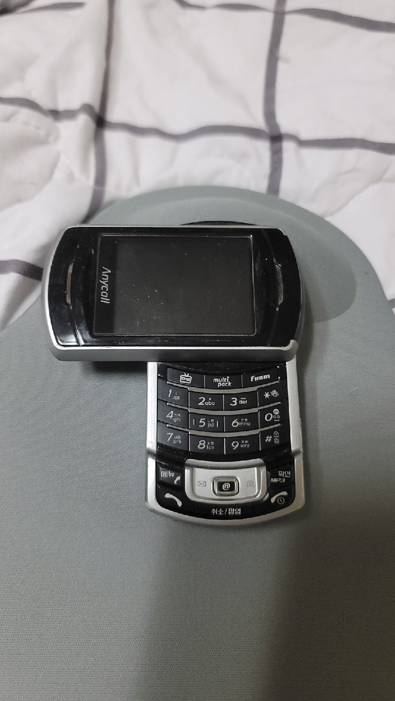 올드폰 2g폰 옛날폰 SPH-B2300
