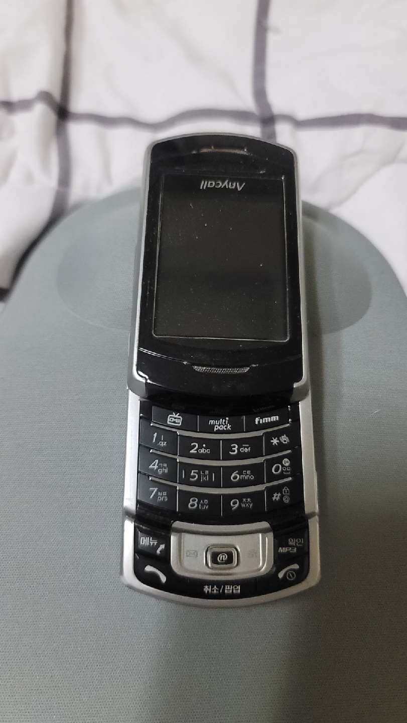 올드폰 2g폰 옛날폰 SPH-B2300