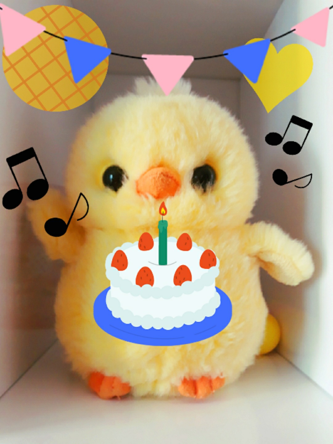 생일파티