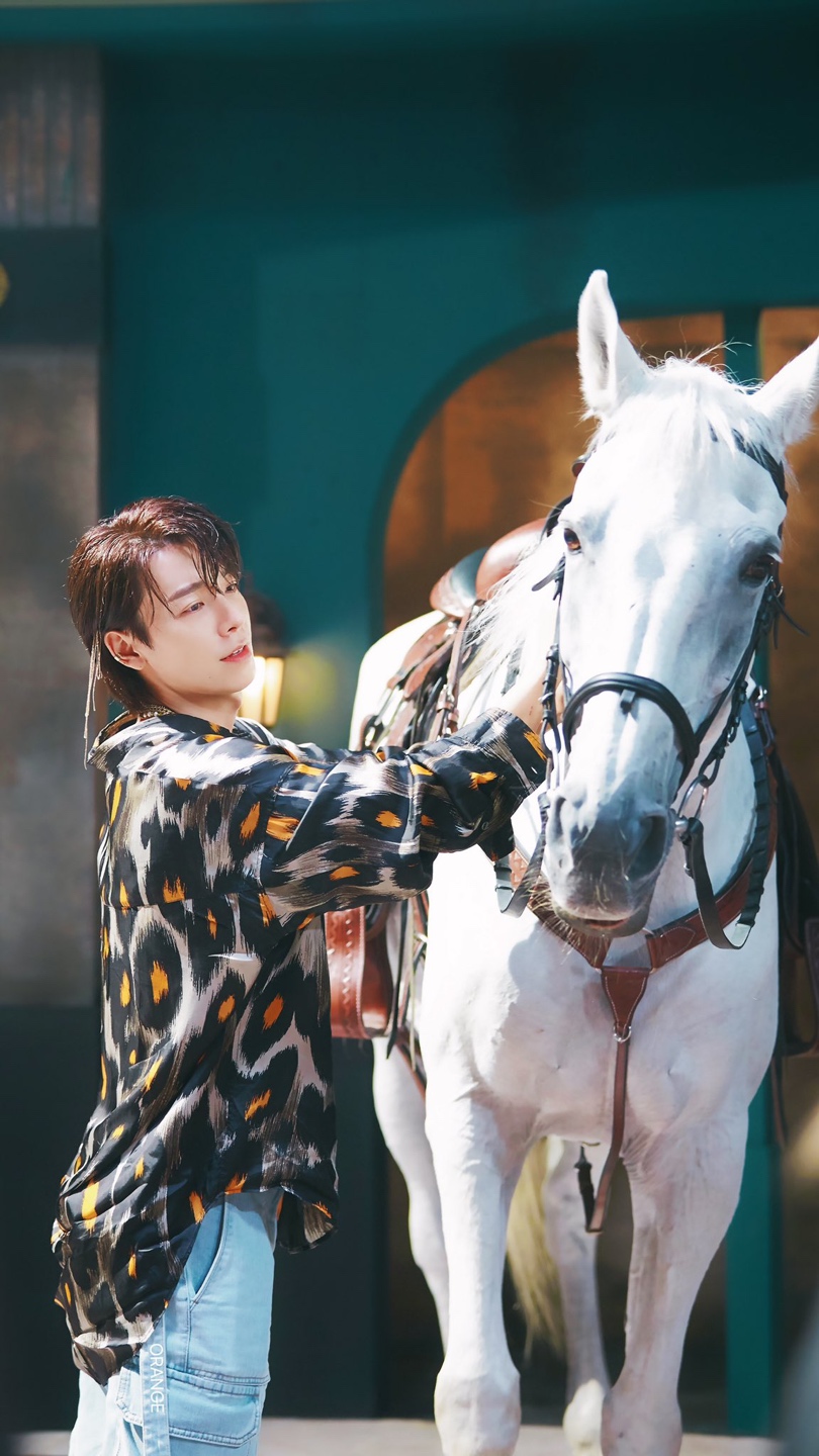 DONGHAE
