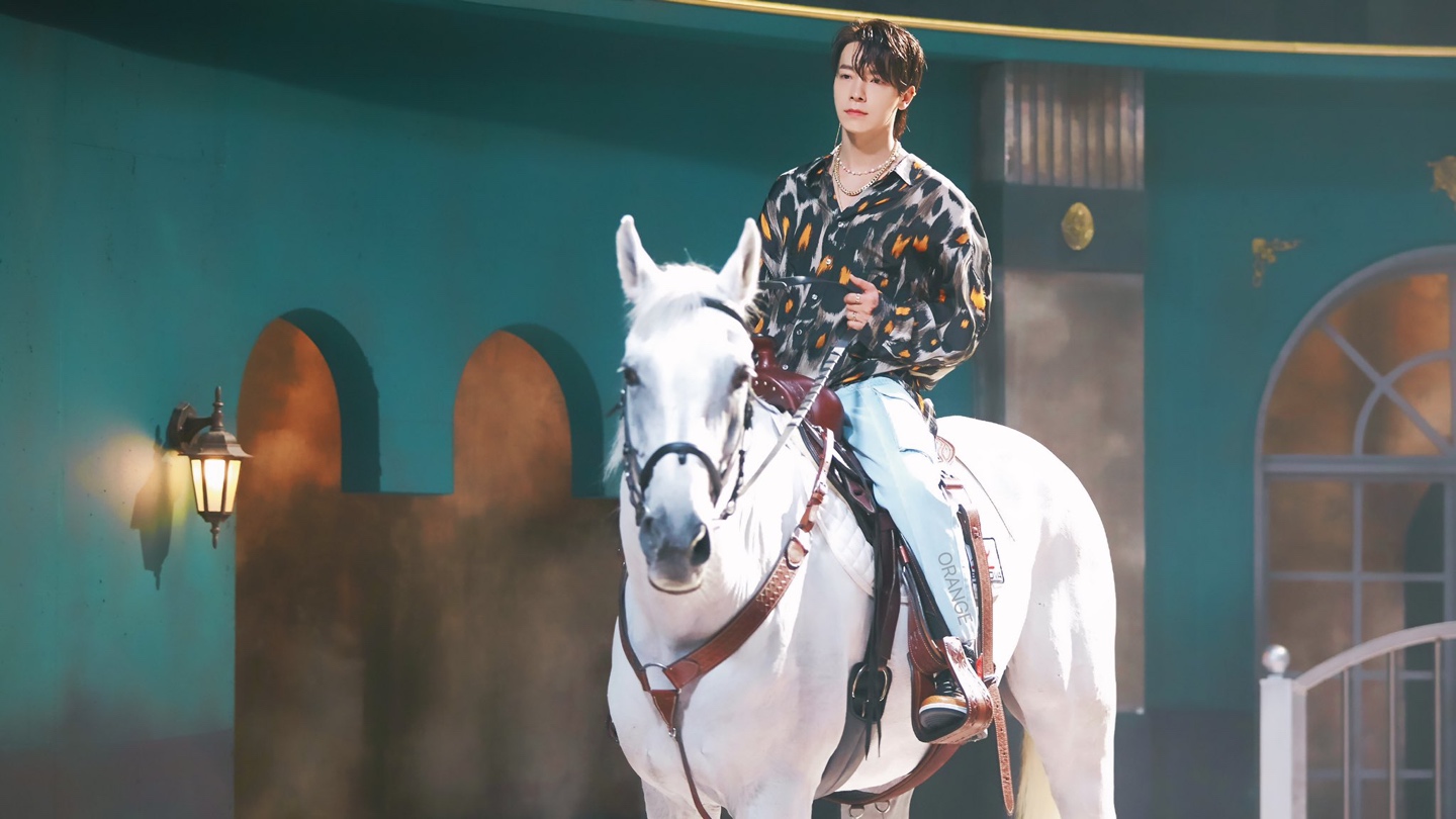 DONGHAE