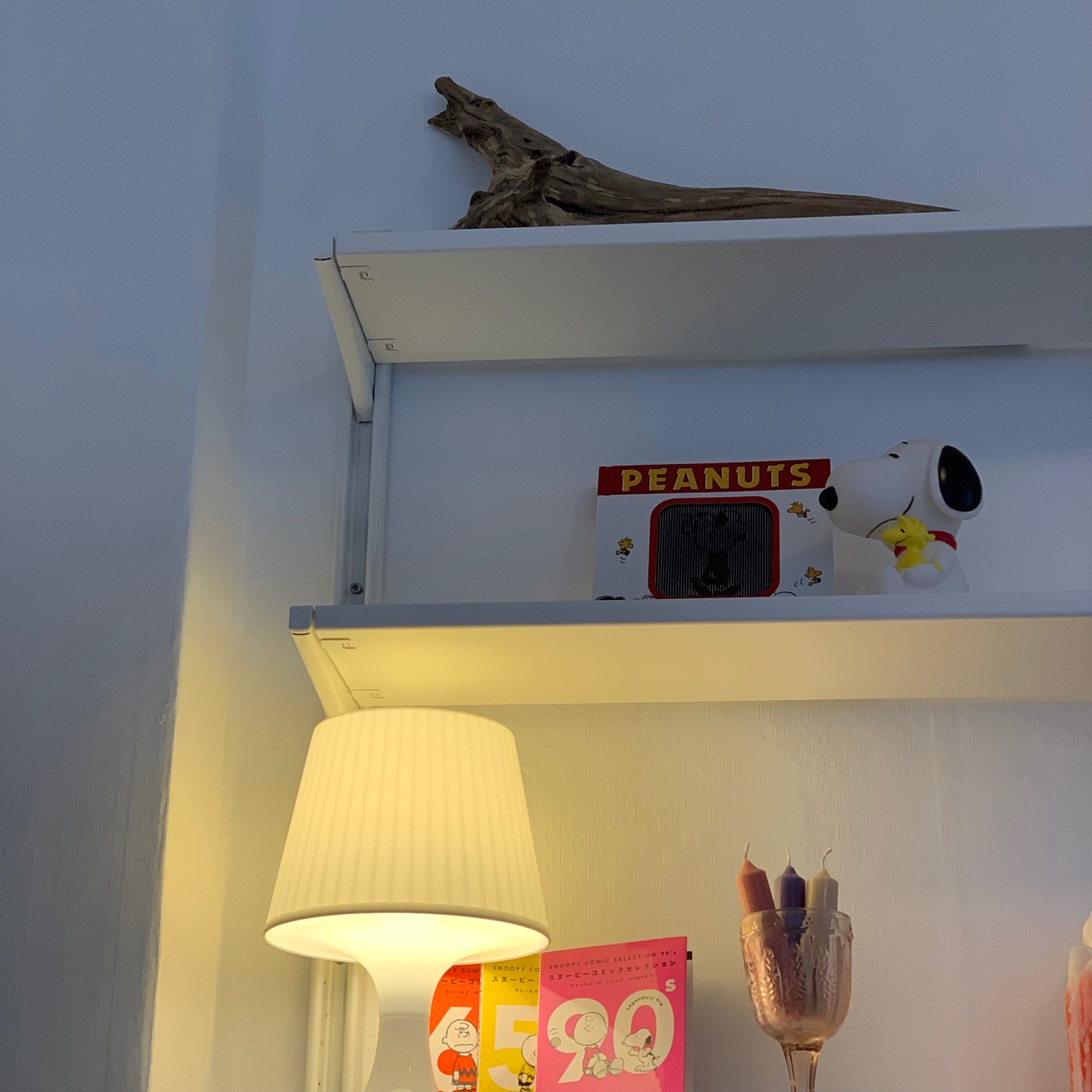 곰돌이푸 🙂