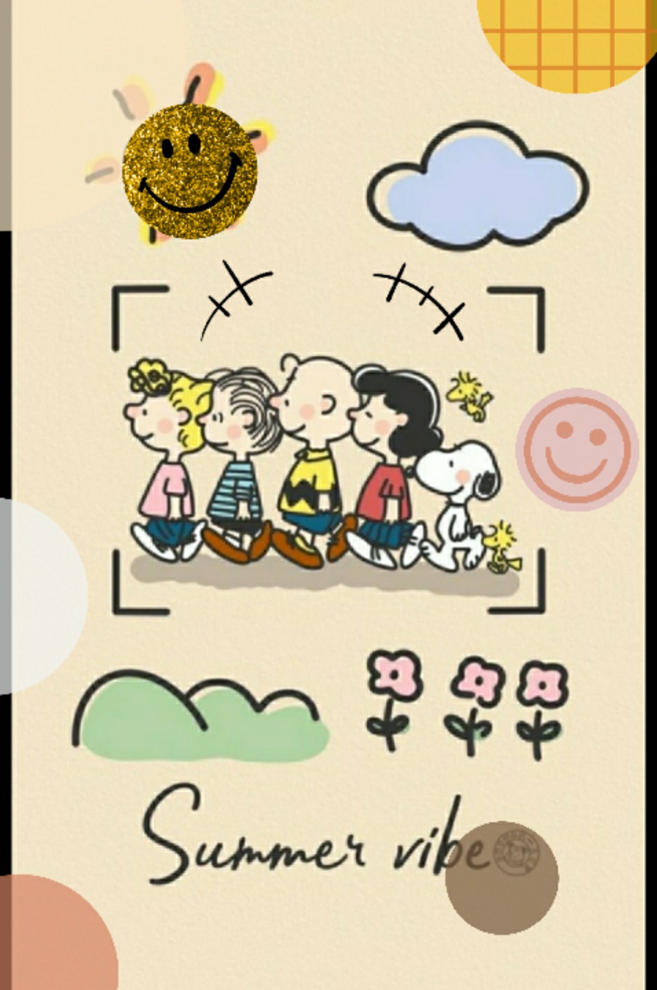 스늪과 칭구들