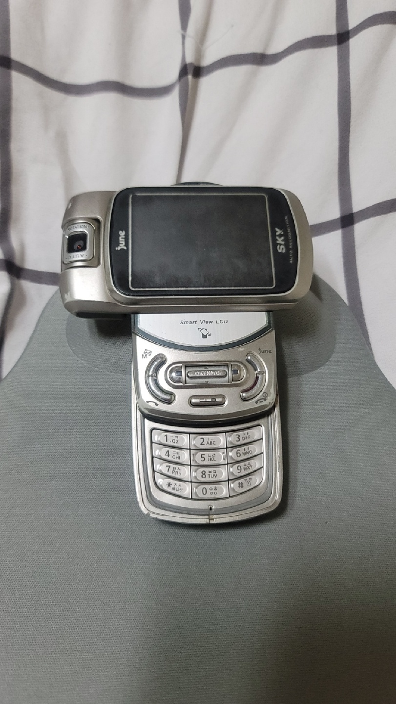 올드폰 2g폰 옛날폰 IM-R100
