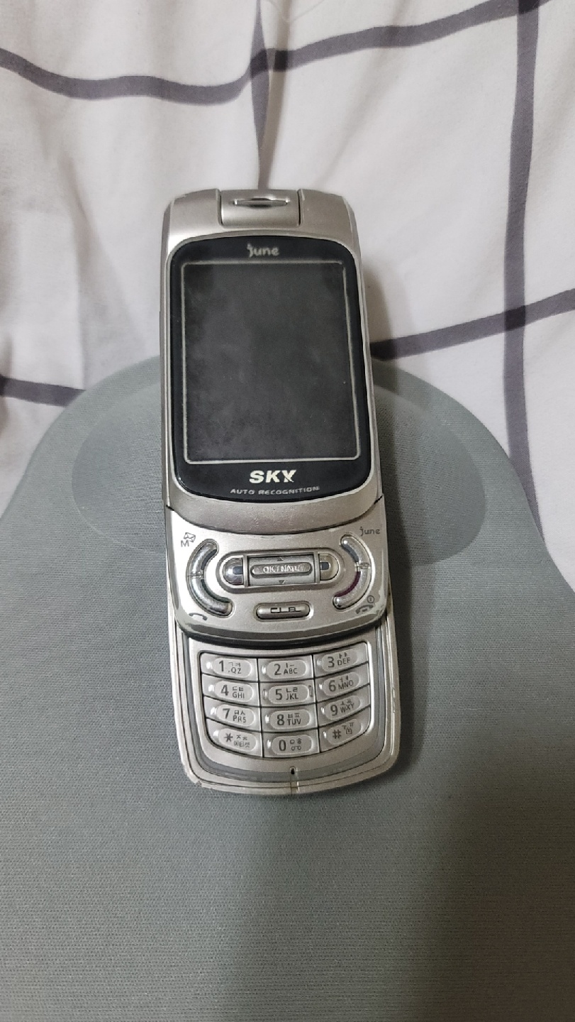 올드폰 2g폰 옛날폰 IM-R100