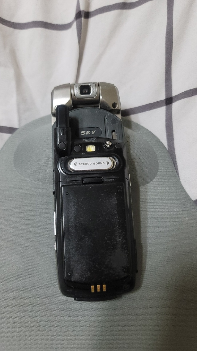 올드폰 2g폰 옛날폰 IM-R100