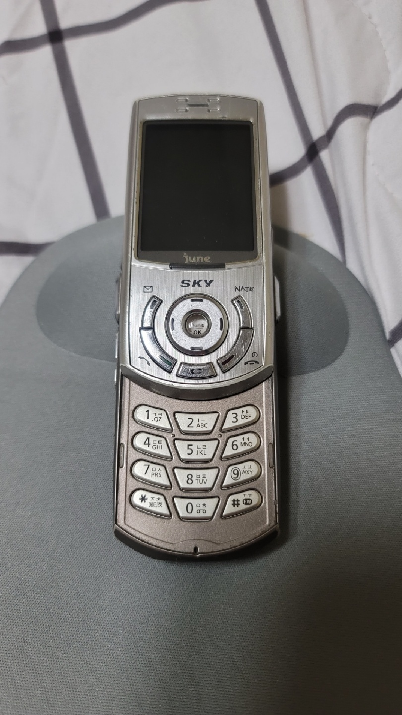 올드폰 2g폰 옛날폰 IM-7200