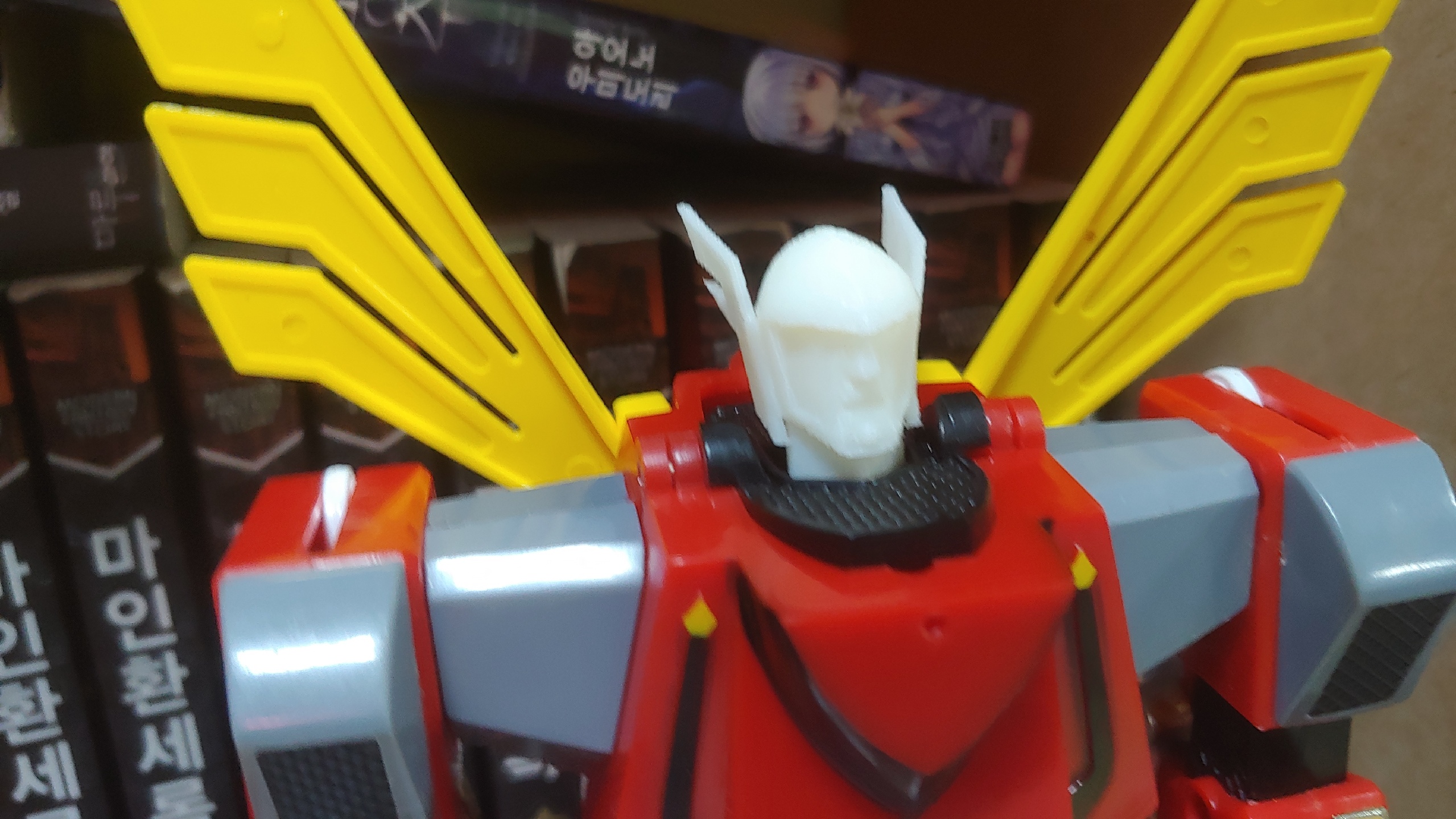 오늘밤은 너다 우뢰매!