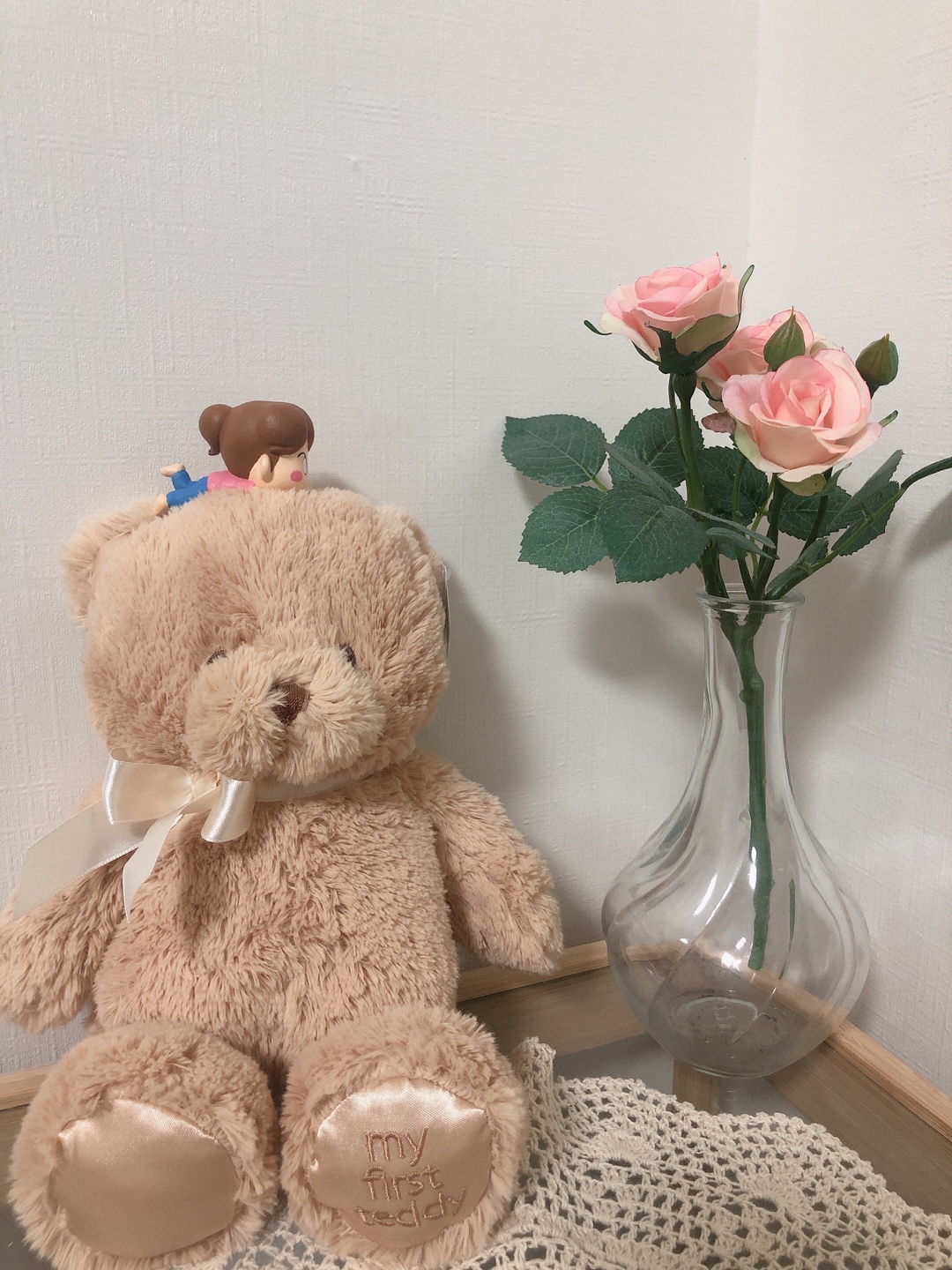 테디베어 사랑