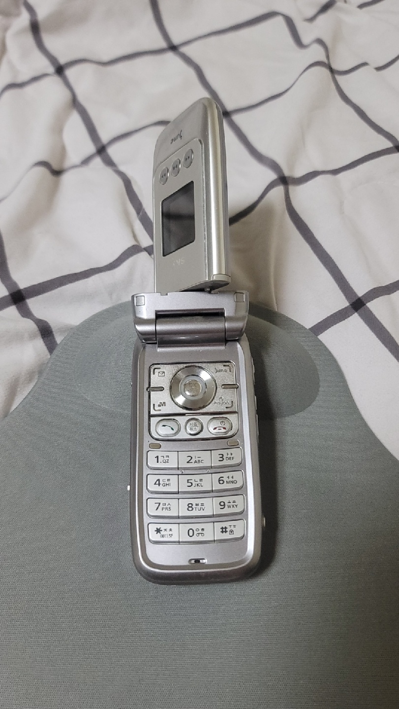 올드폰 2g폰 옛날폰 IM-8600