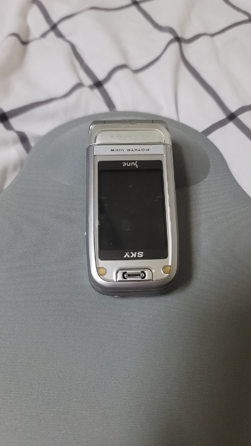 올드폰 2g폰 옛날폰 IM-8600