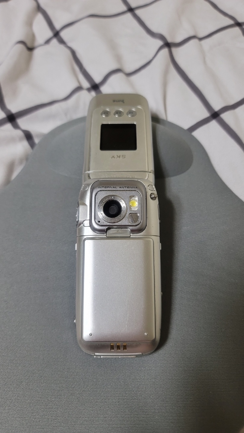 올드폰 2g폰 옛날폰 IM-8600