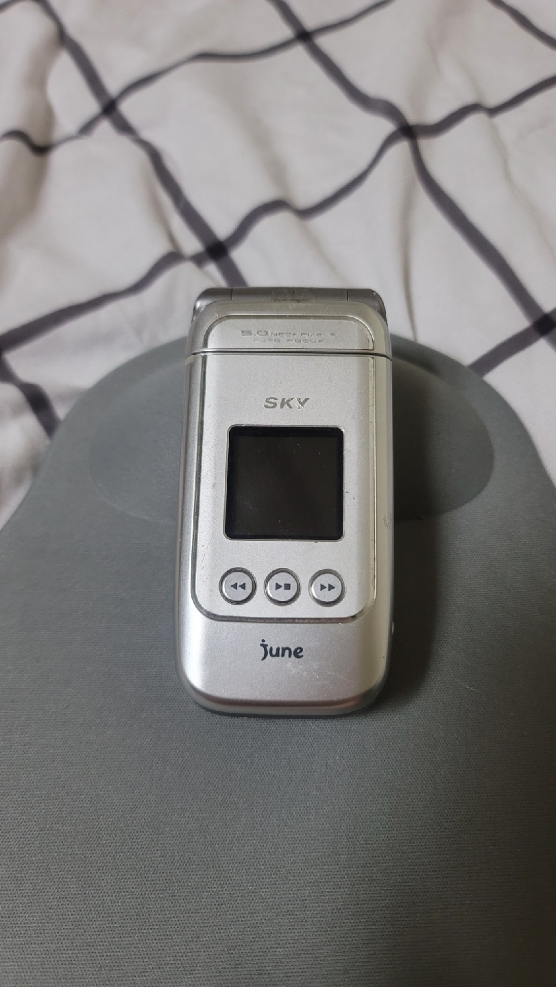 올드폰 2g폰 옛날폰 IM-8600