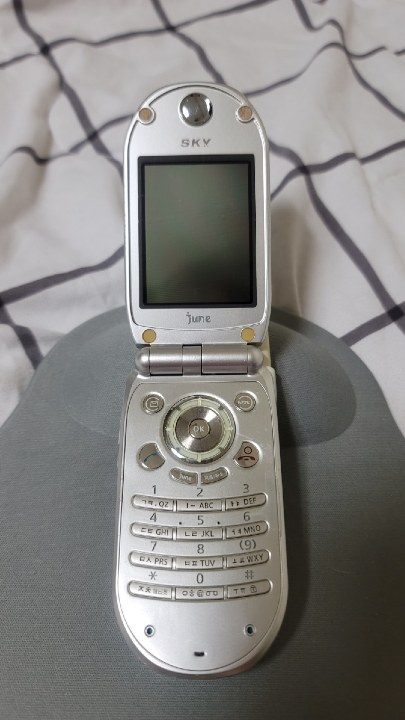 올드폰 2g폰 옛날폰 IM-7100