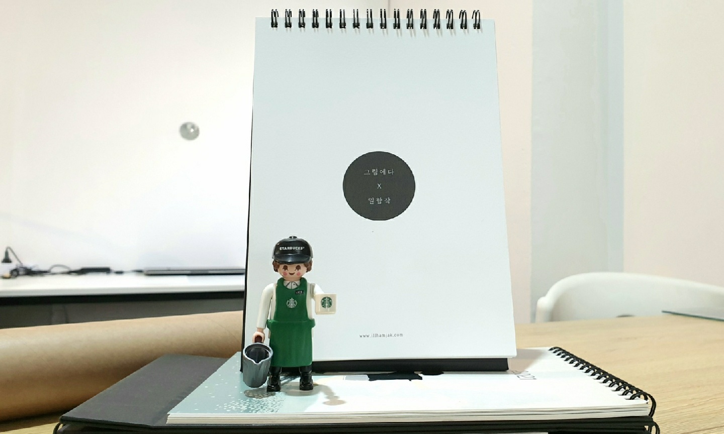 선물