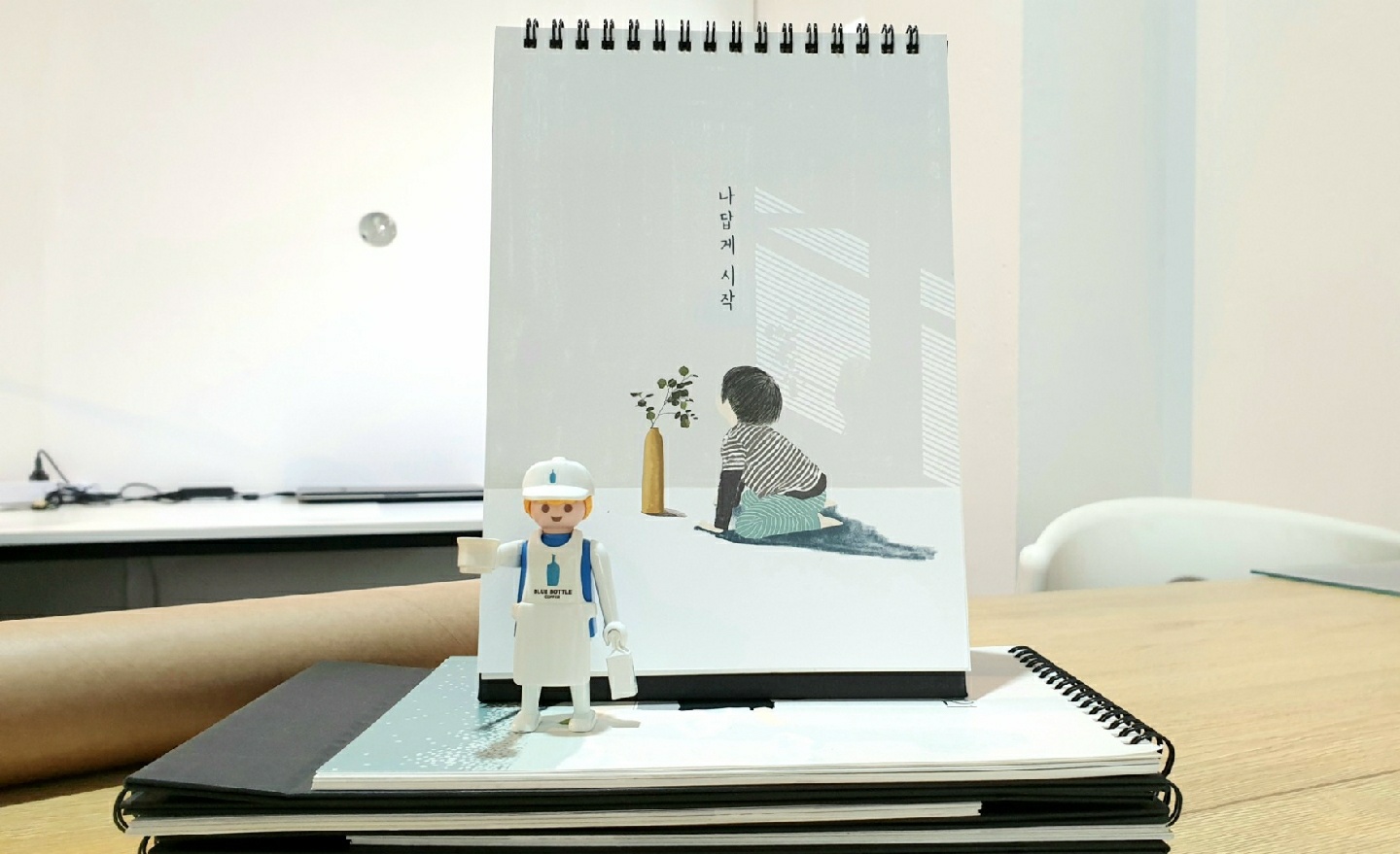 선물