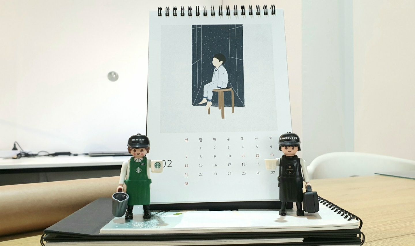 선물