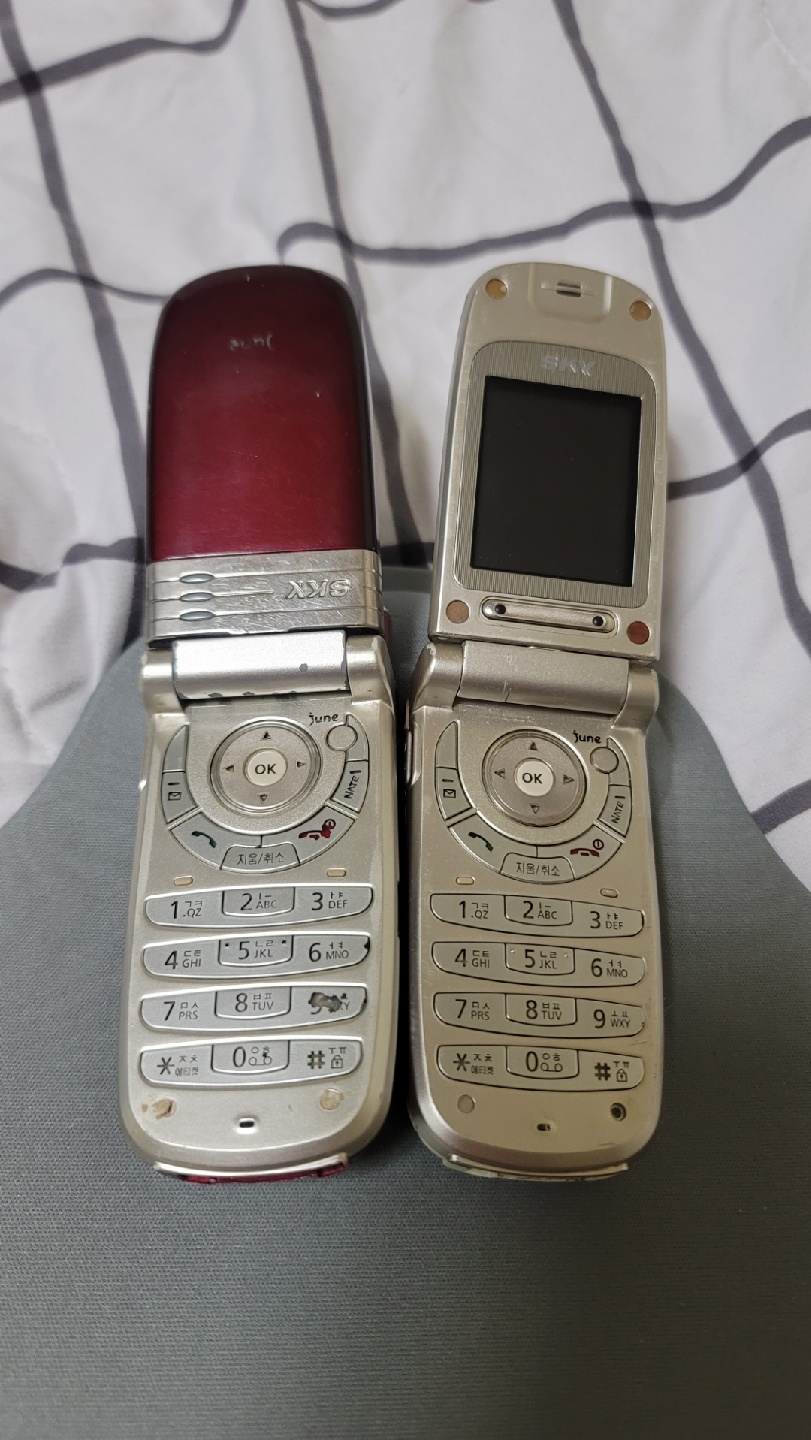 올드폰 2g폰 옛날폰 IM-6500