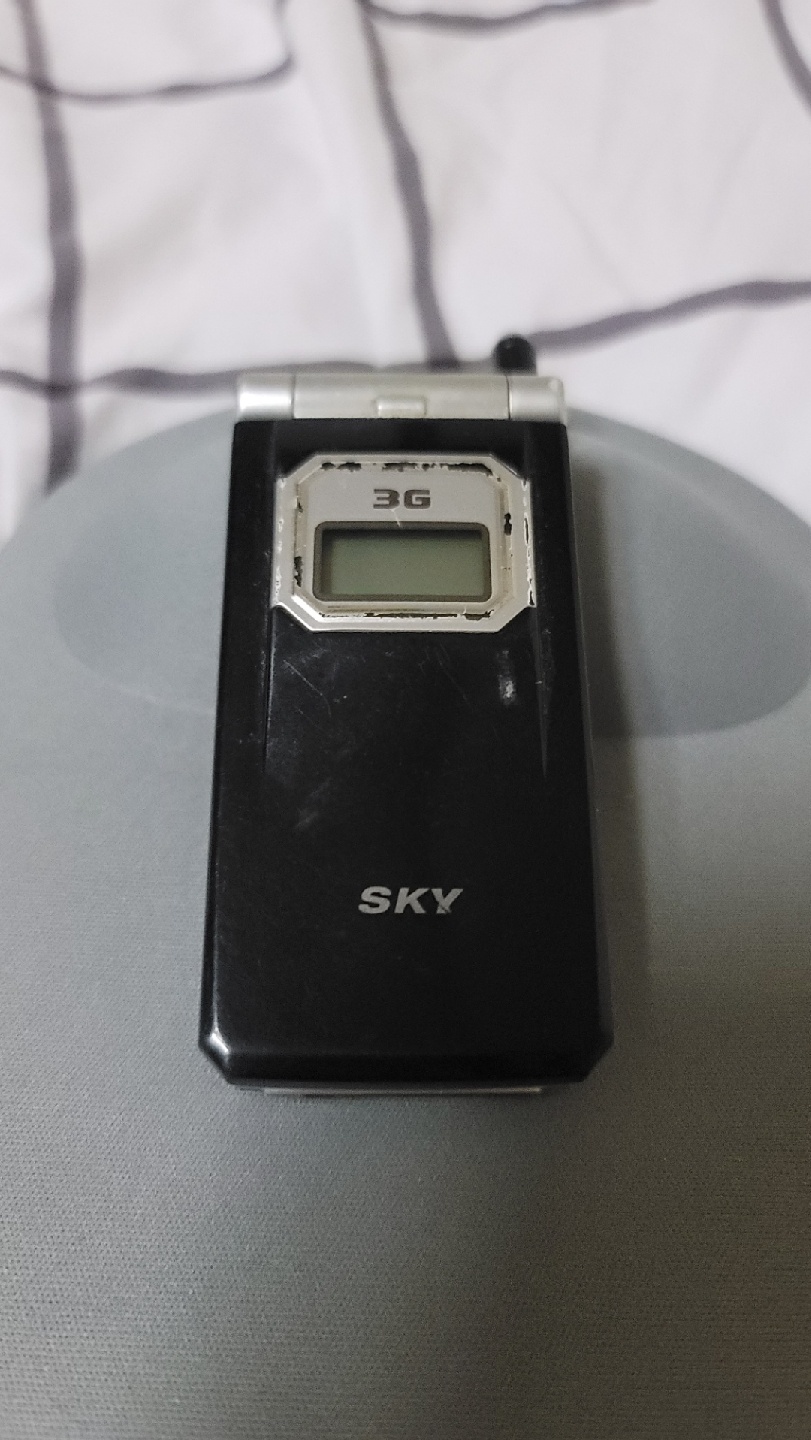 올드폰 2g폰 옛날폰 IM-6200