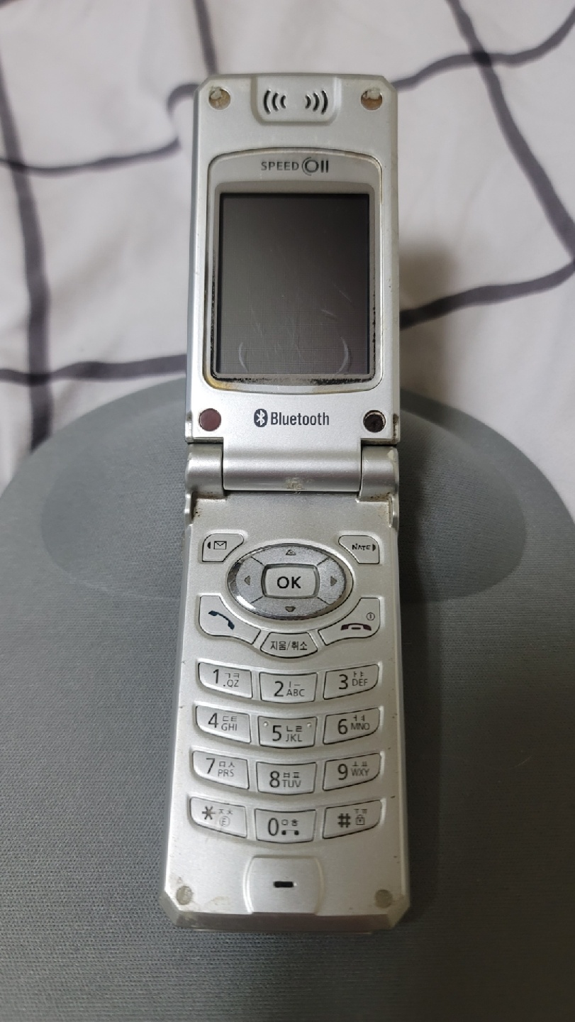 올드폰 2g폰 옛날폰 IM-6200