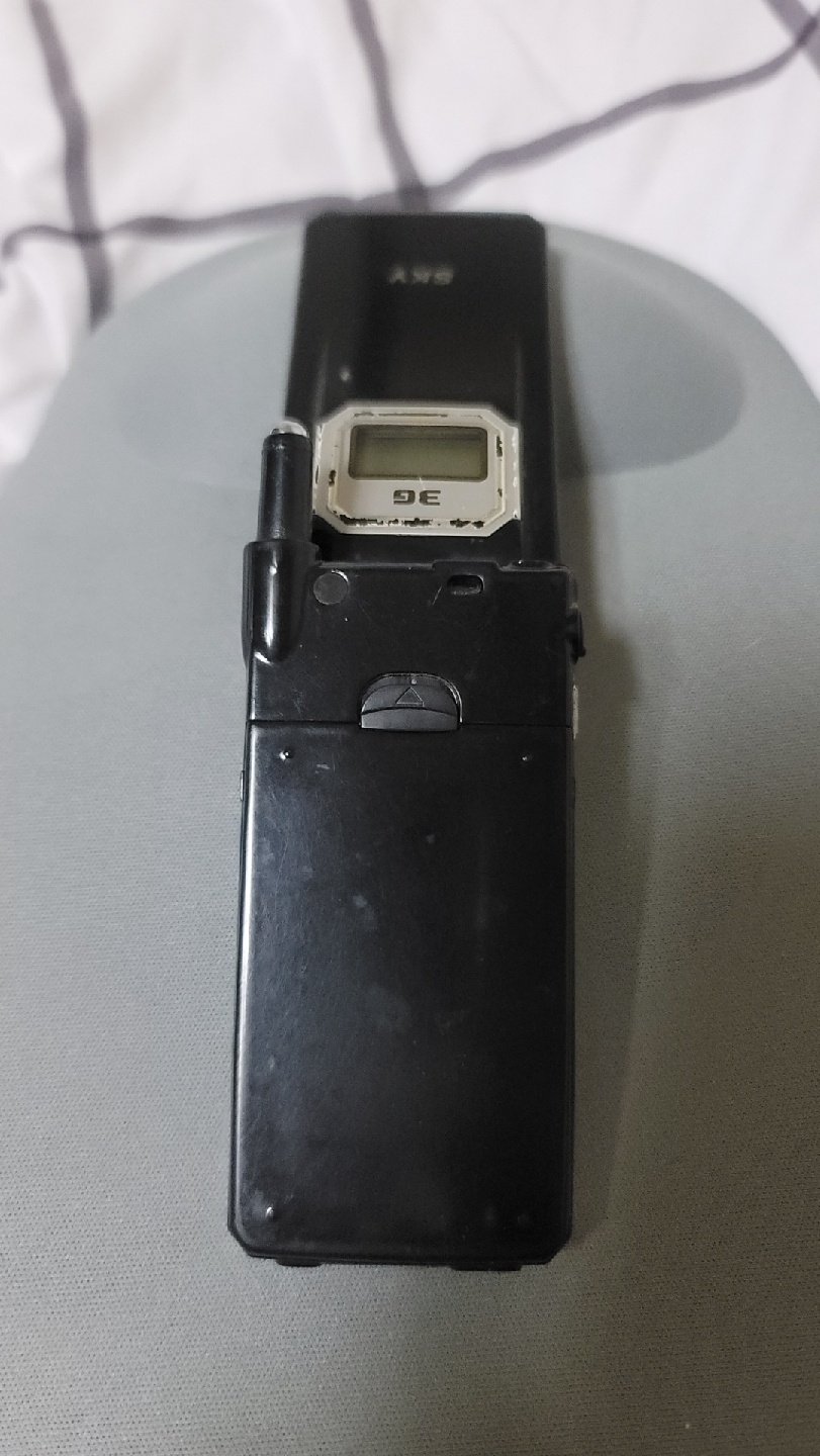 올드폰 2g폰 옛날폰 IM-6200