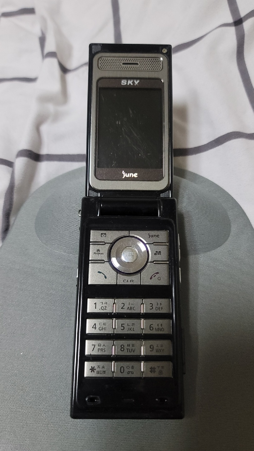 올드폰 2g폰 옛날폰 IM-U110