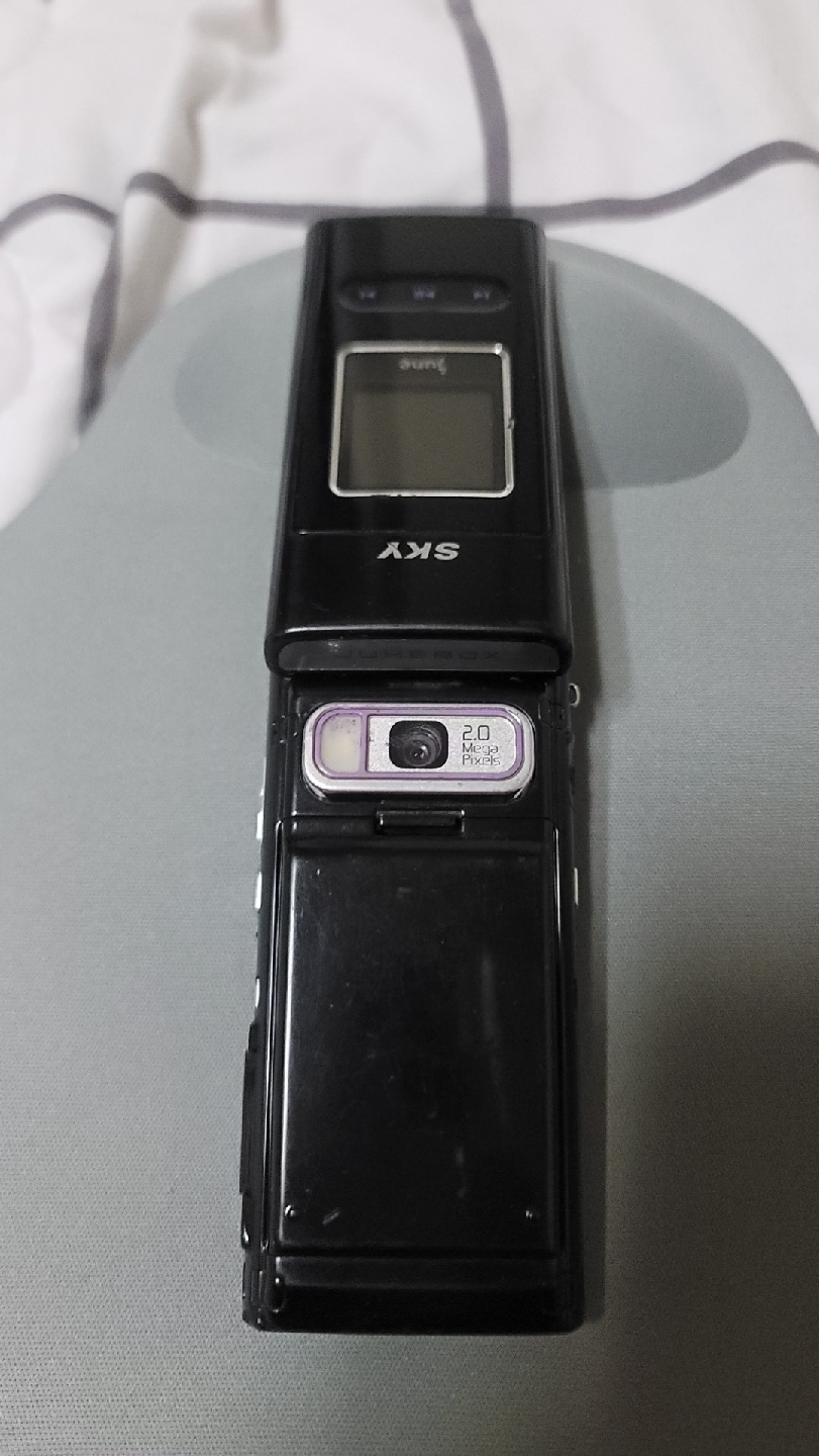 올드폰 2g폰 옛날폰 IM-U110