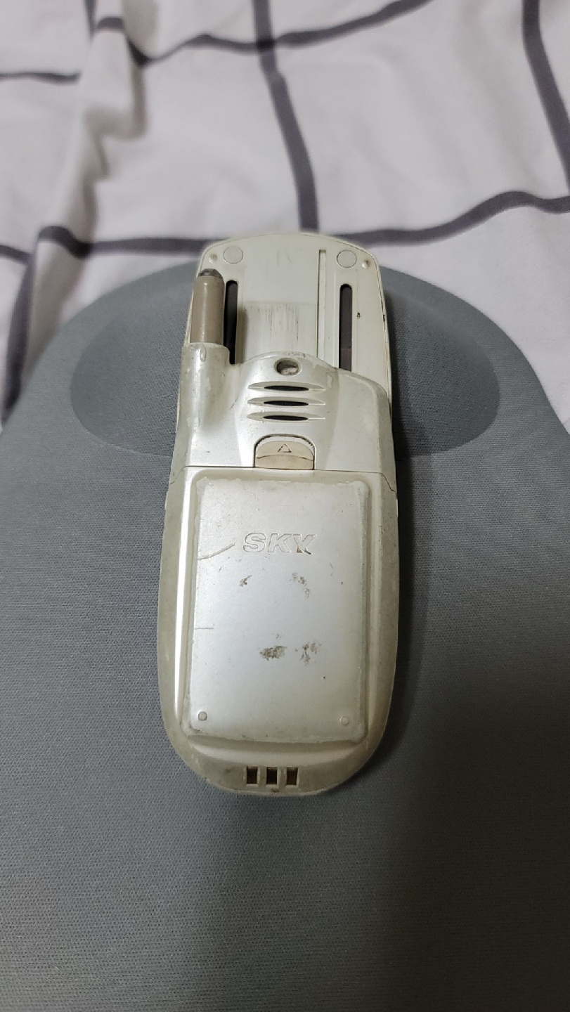 올드폰 2g폰 옛날폰 IM-5100
