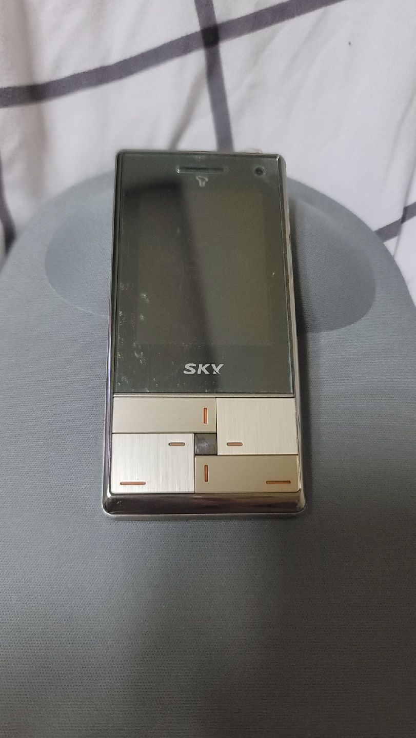 올드폰 2g폰 옛날폰 SKY_IM-S350