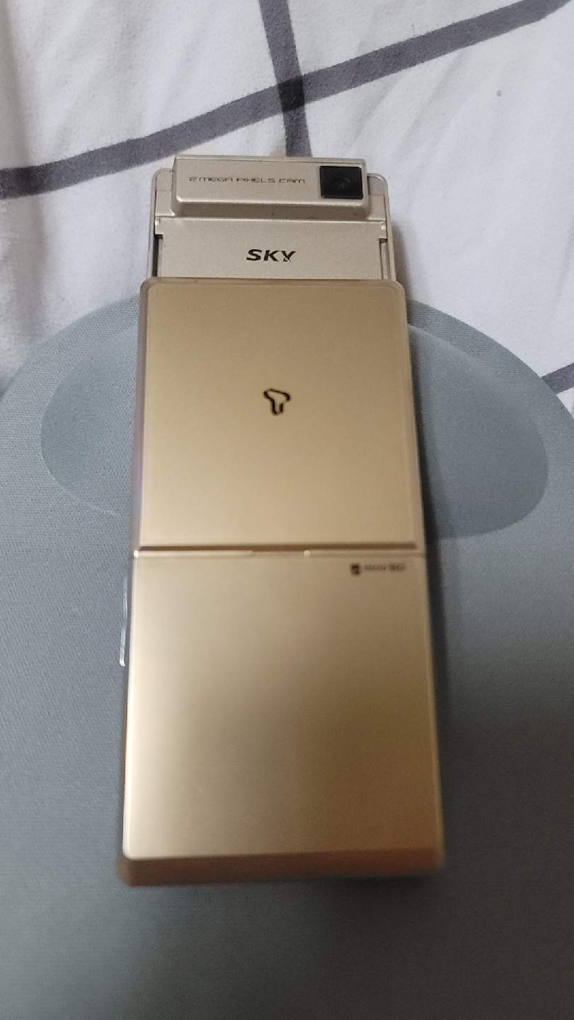 올드폰 2g폰 옛날폰 SKY_IM-S350