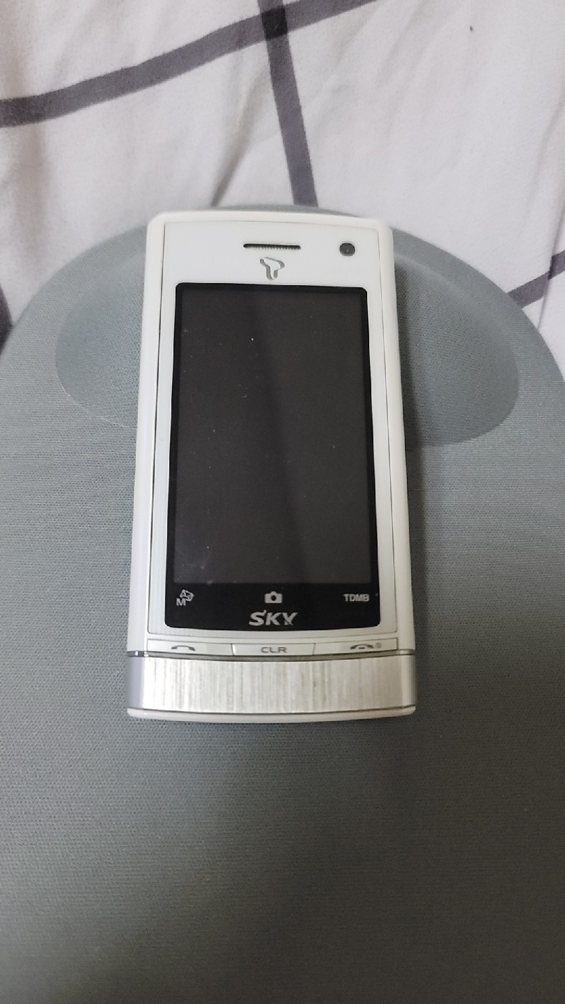 올드폰 2g폰 옛날폰 SKY_IM-R300