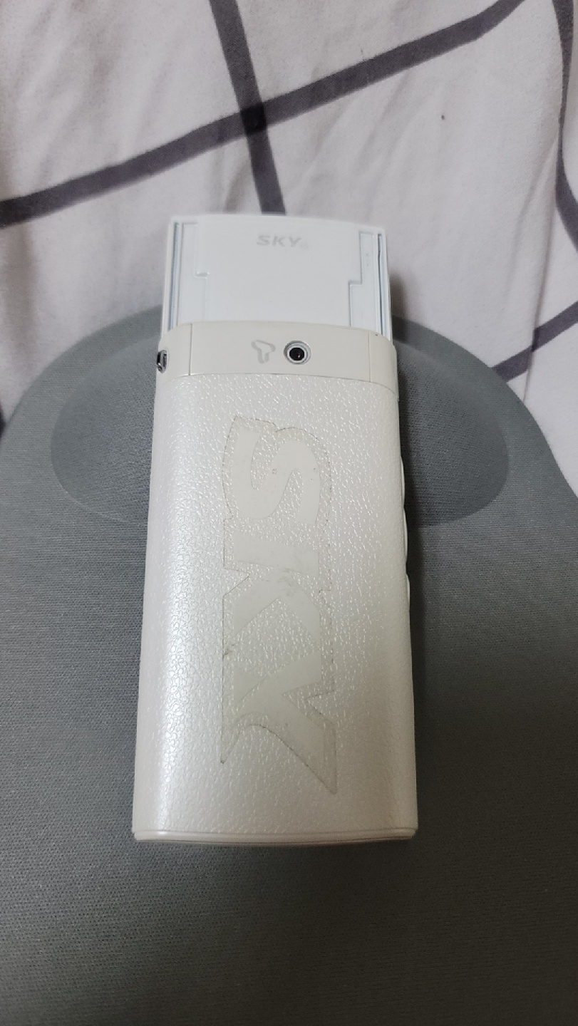 올드폰 2g폰 옛날폰 SKY_IM-R300
