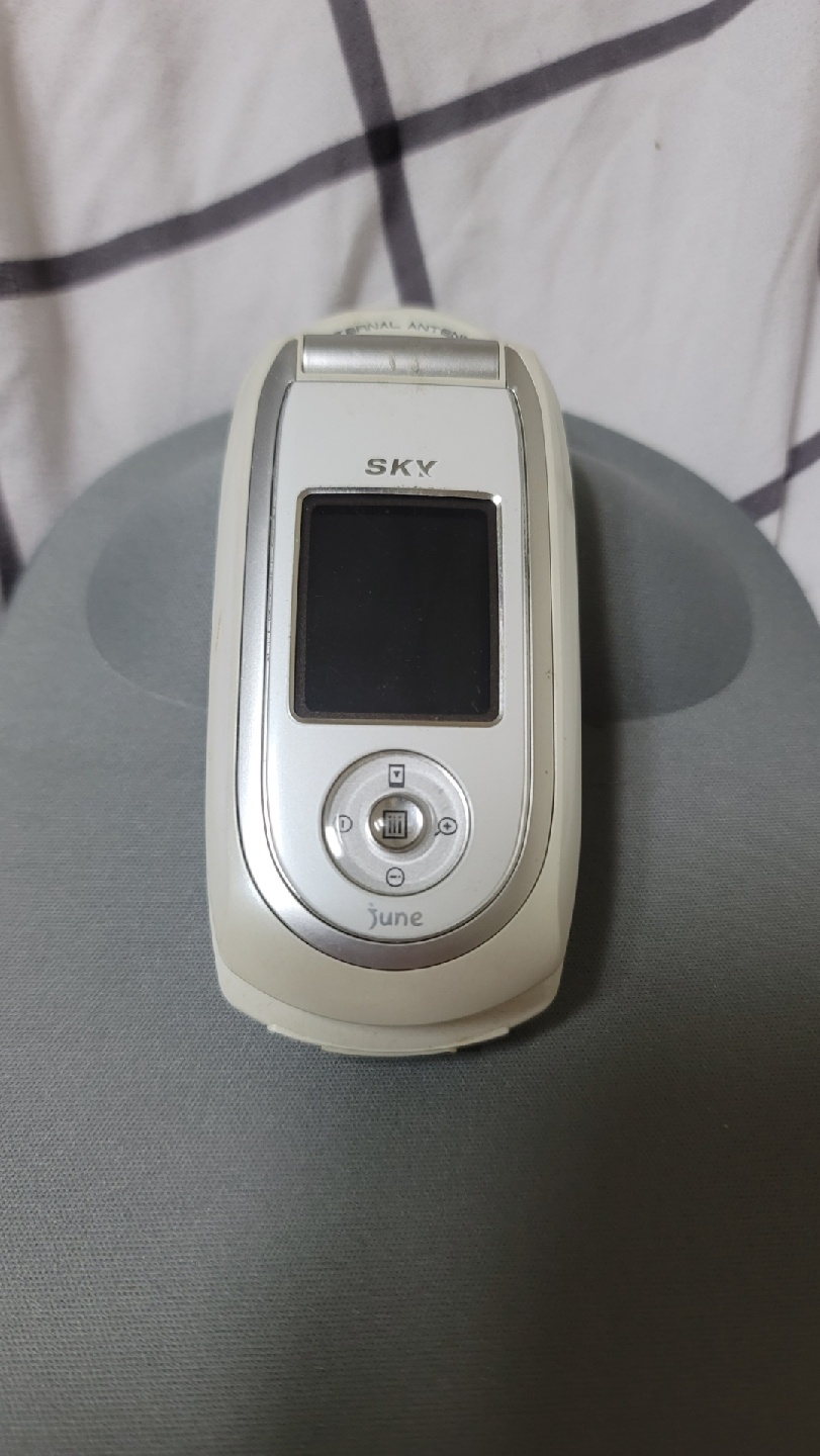 올드폰 2g폰 옛날폰 SKY_IM-8400
