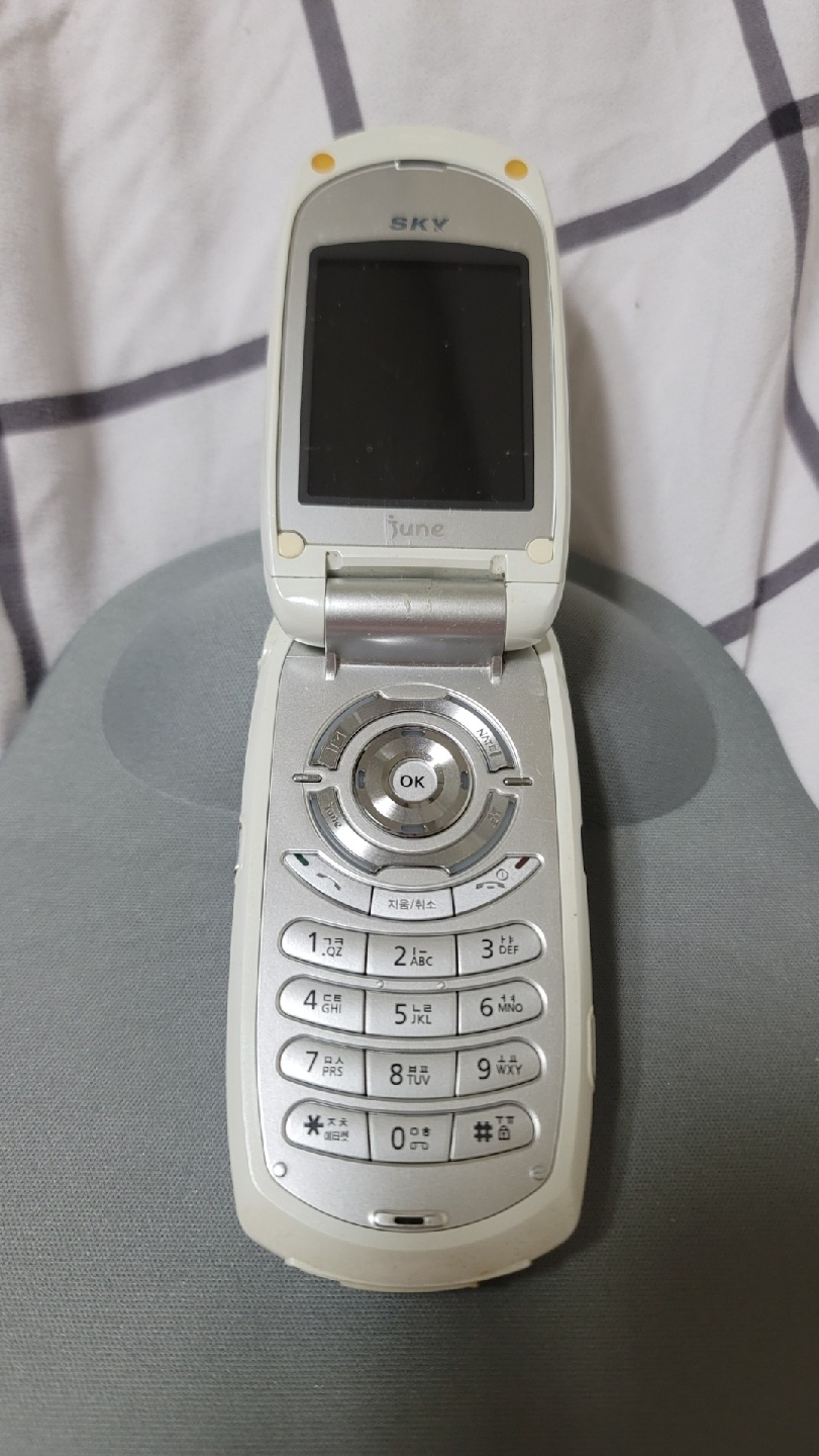 올드폰 2g폰 옛날폰 SKY_IM-8400