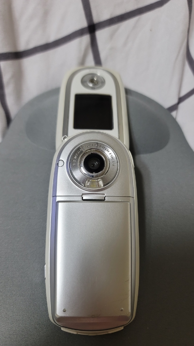 올드폰 2g폰 옛날폰 SKY_IM-8400