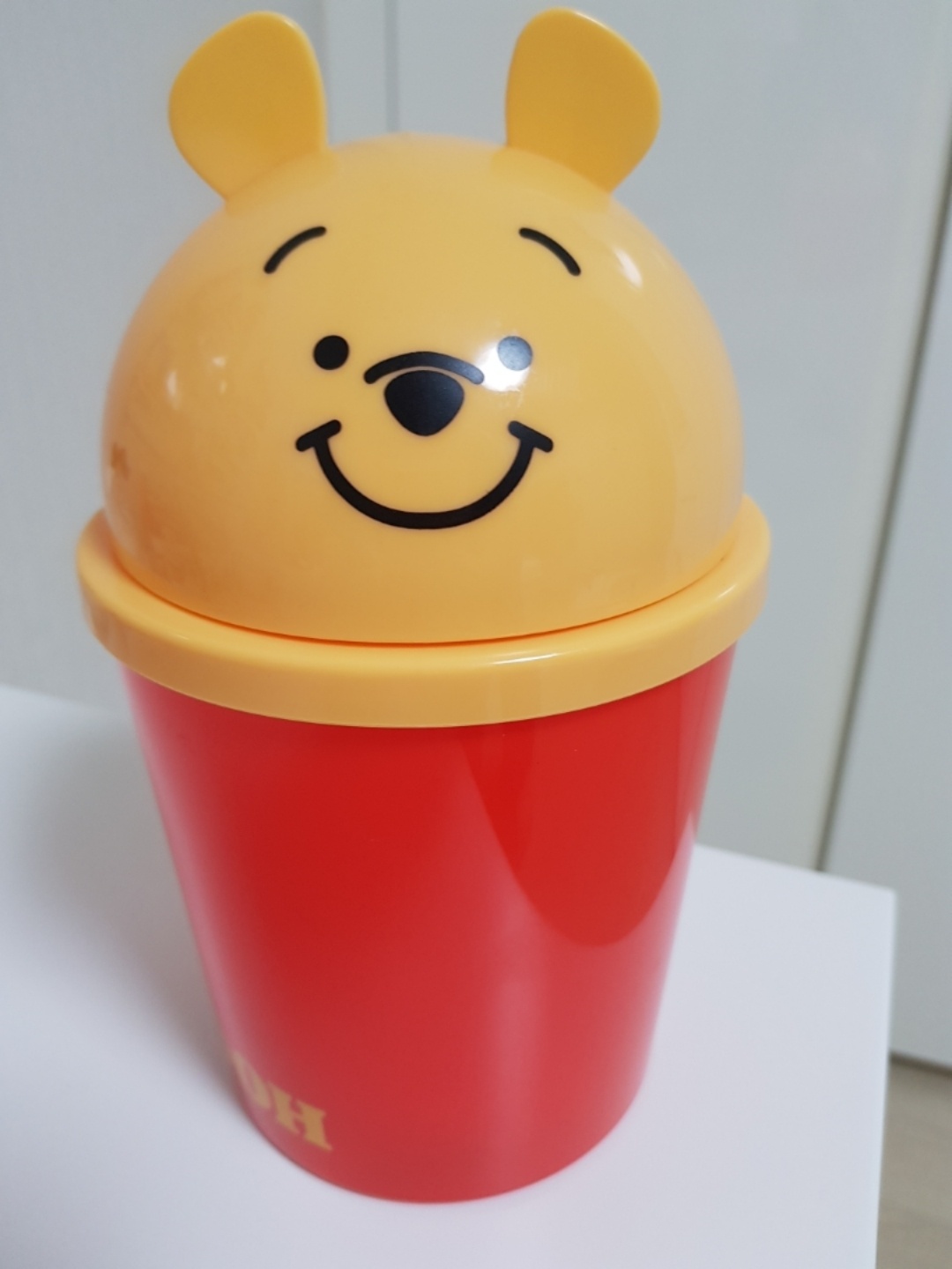 푸