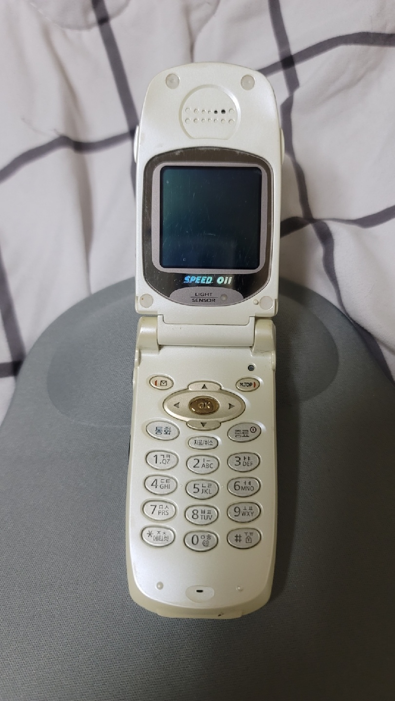 올드폰 2g폰 옛날폰 SKY_IM-3100