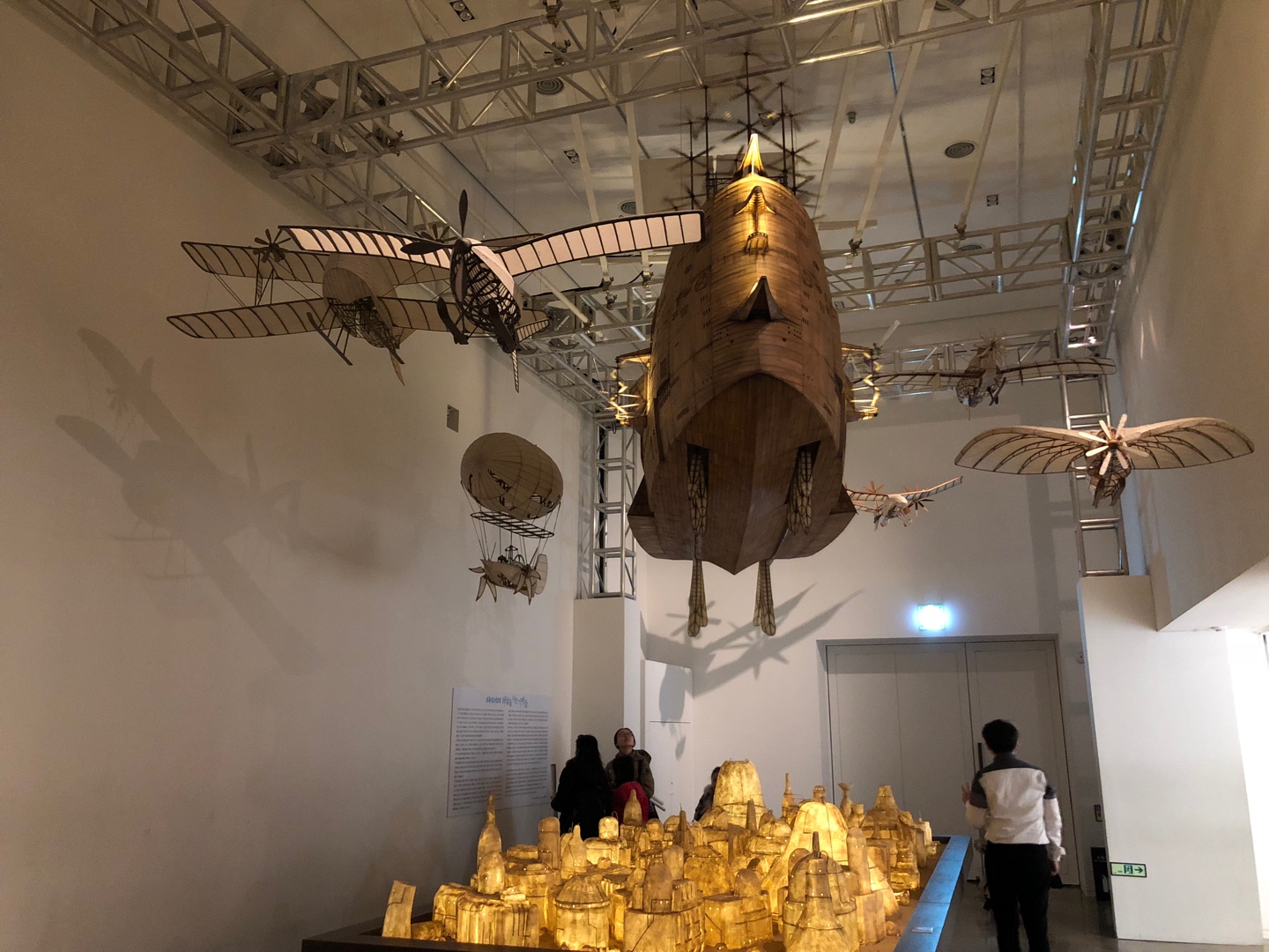 지브리
