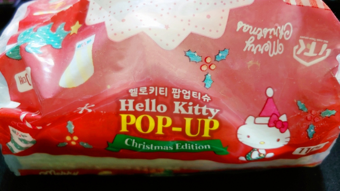 헬로키티 티슈