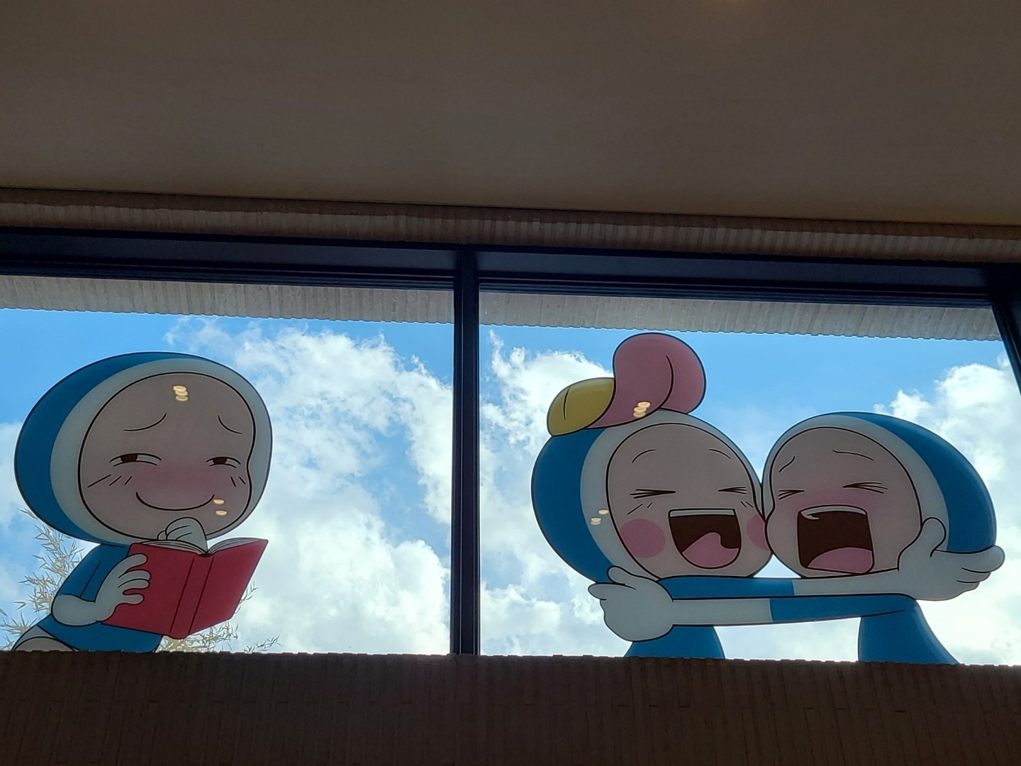 구름이랑 찰떡