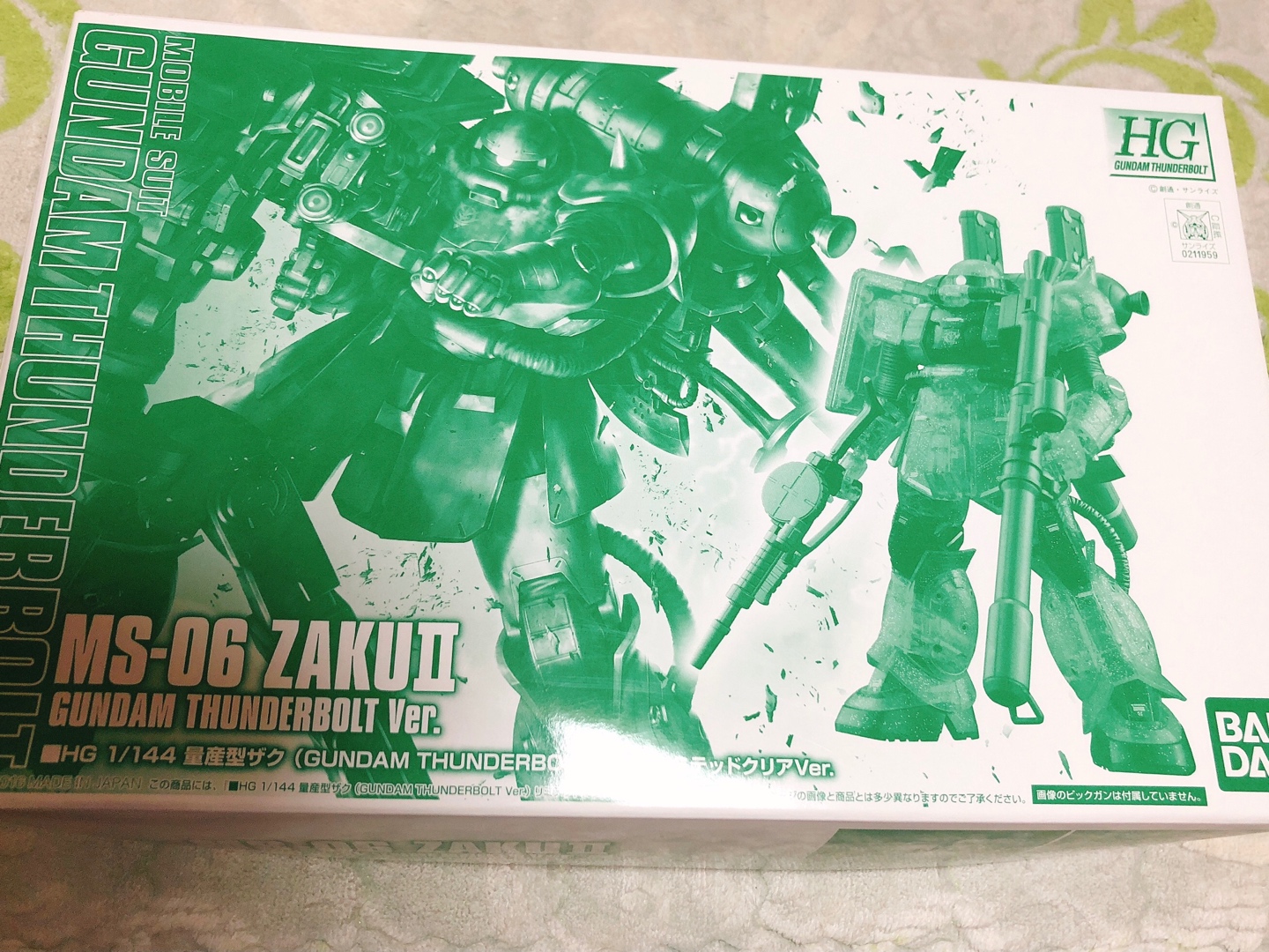 HG MS-06 Zaku II (Gundam Thunderbolt Ver.) (Clear)