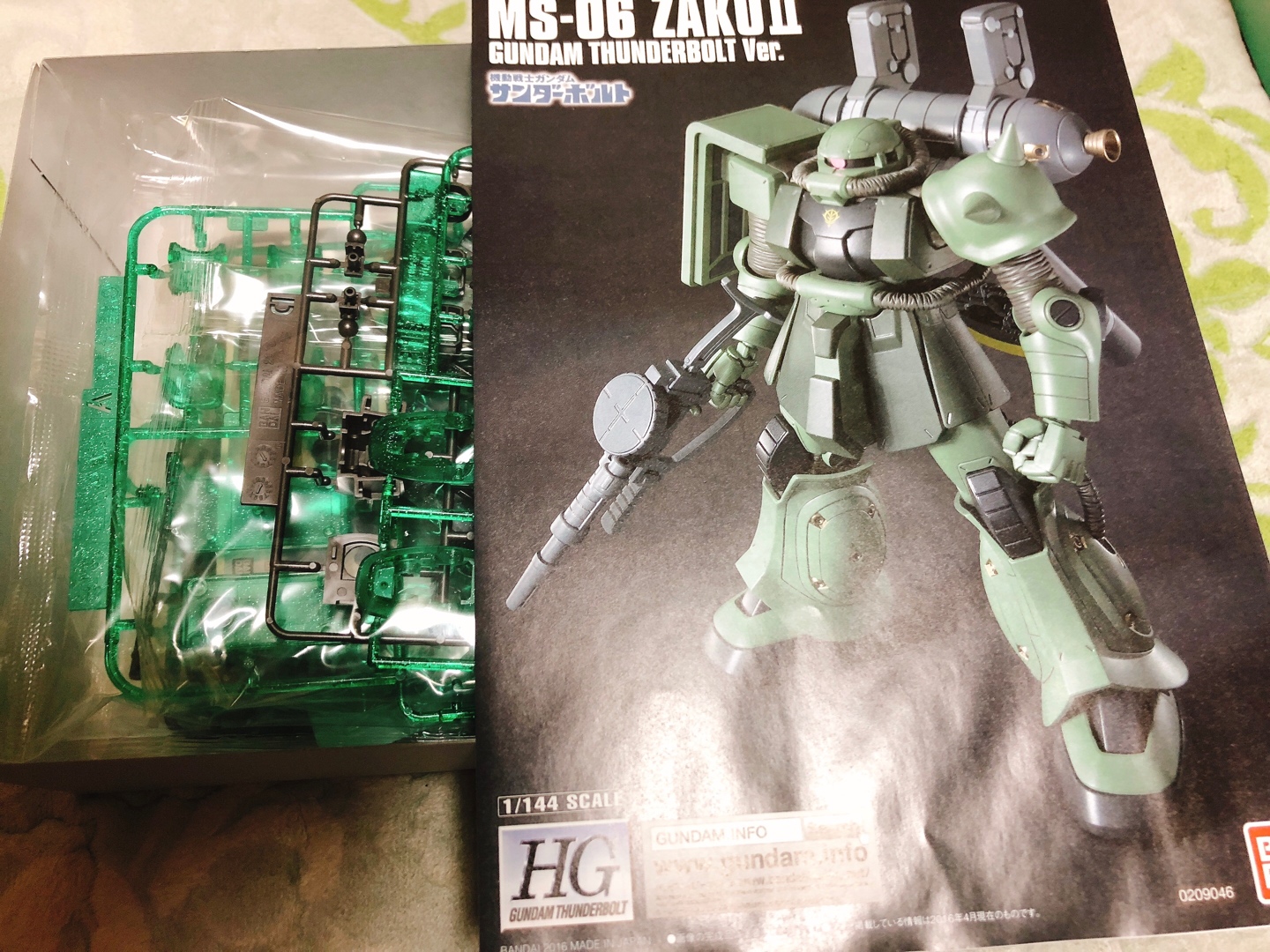 HG MS-06 Zaku II (Gundam Thunderbolt Ver.) (Clear)