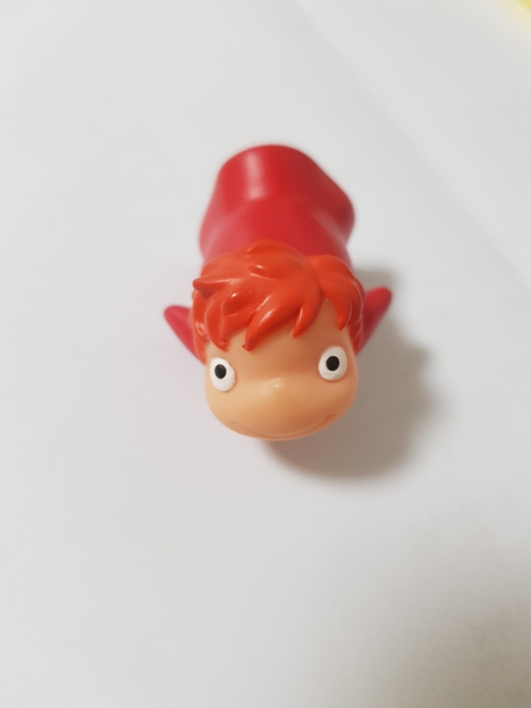 가챠 당첨