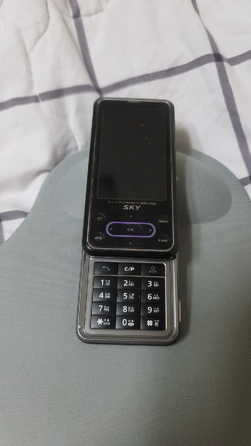 올드폰 2g폰 옛날폰 SKY_IM-U160