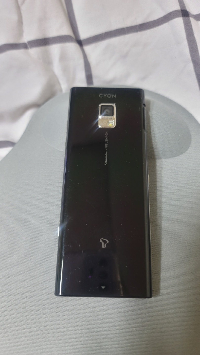올드폰 2g폰 옛날폰 LG_SU630