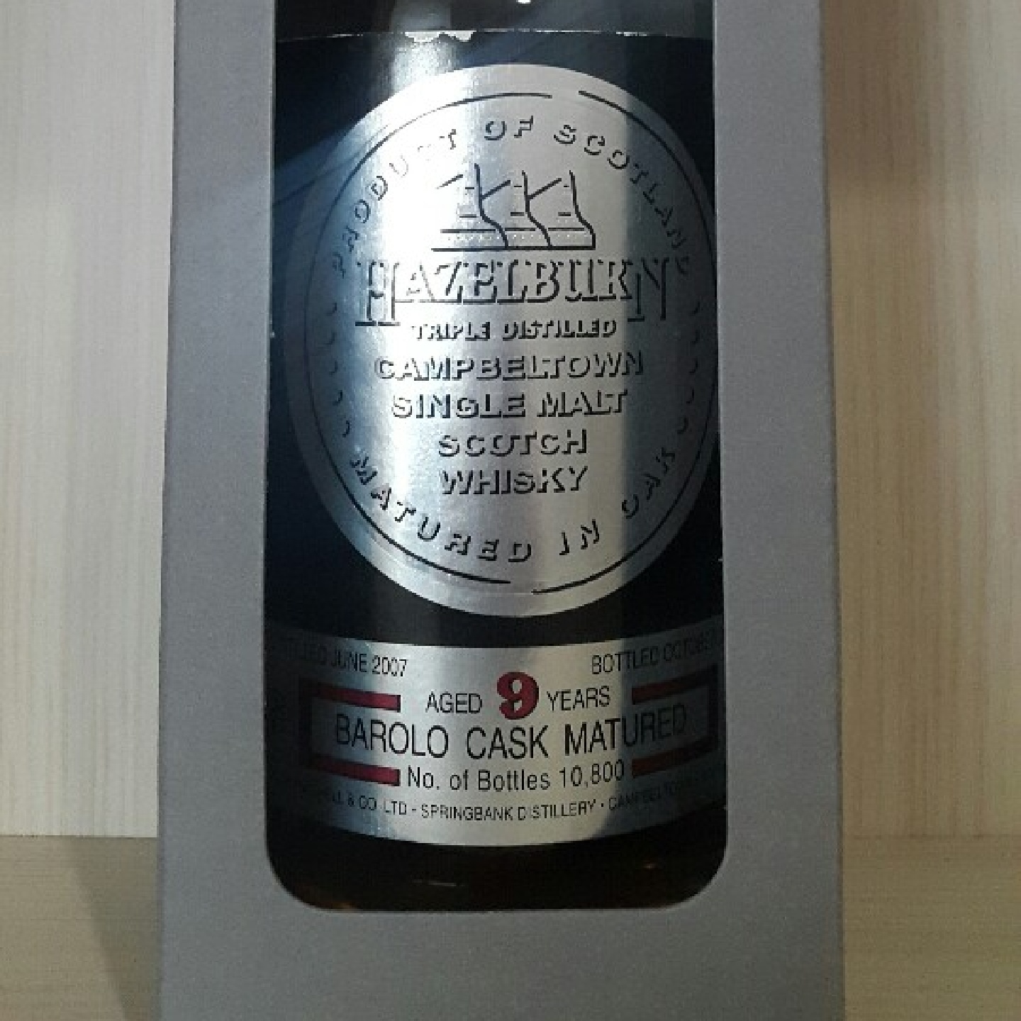Hazelburn 9 years barolo cask, 57.9%