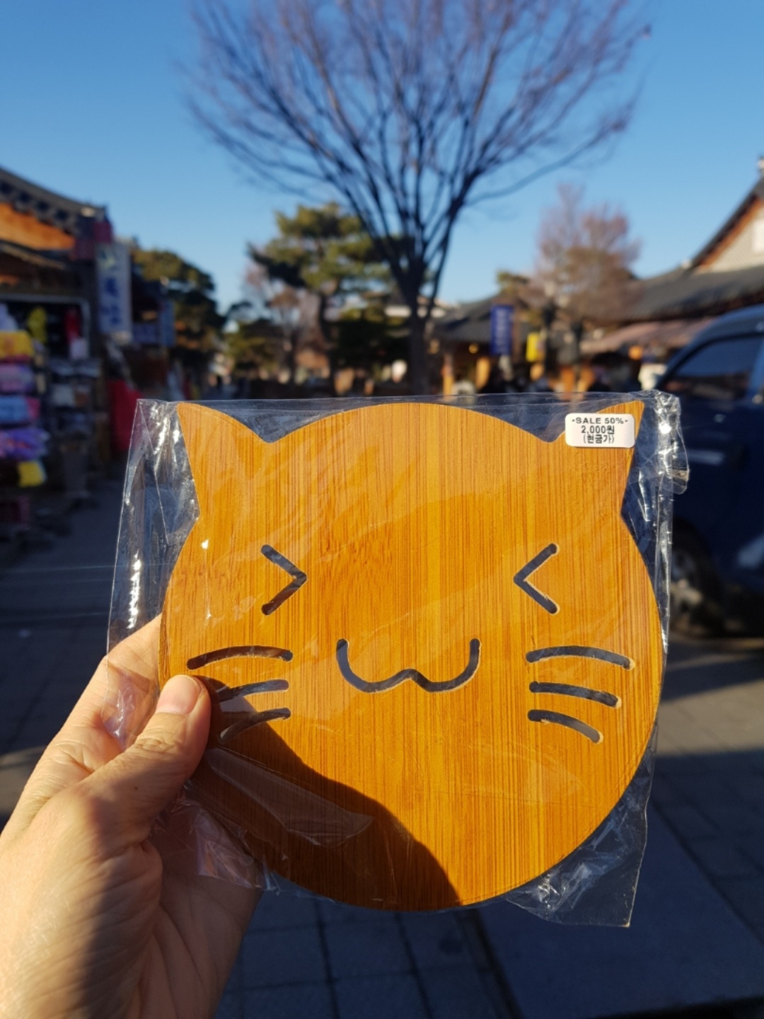 제목 없음