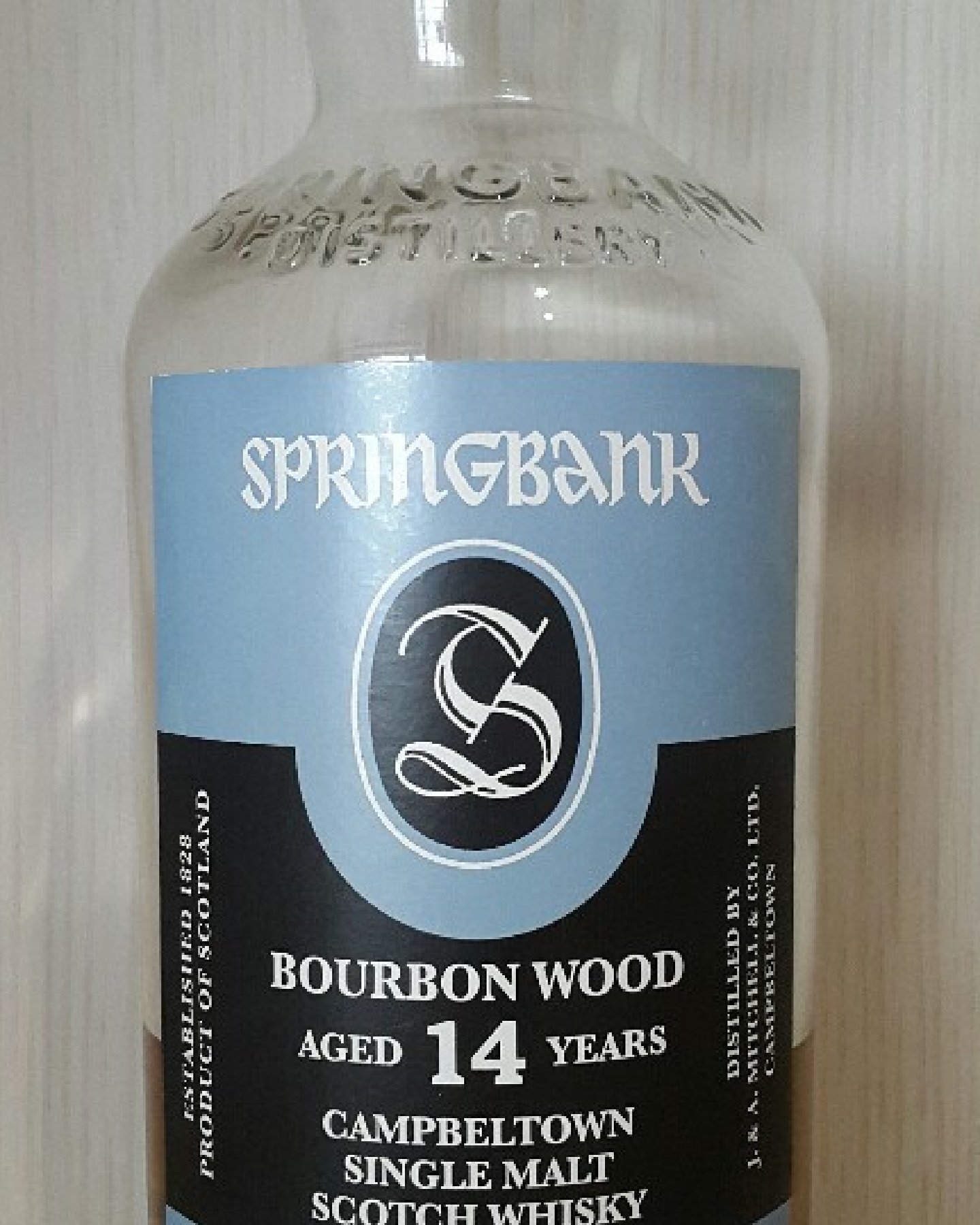 Springbank 14 years bourbon wood, 55.8%