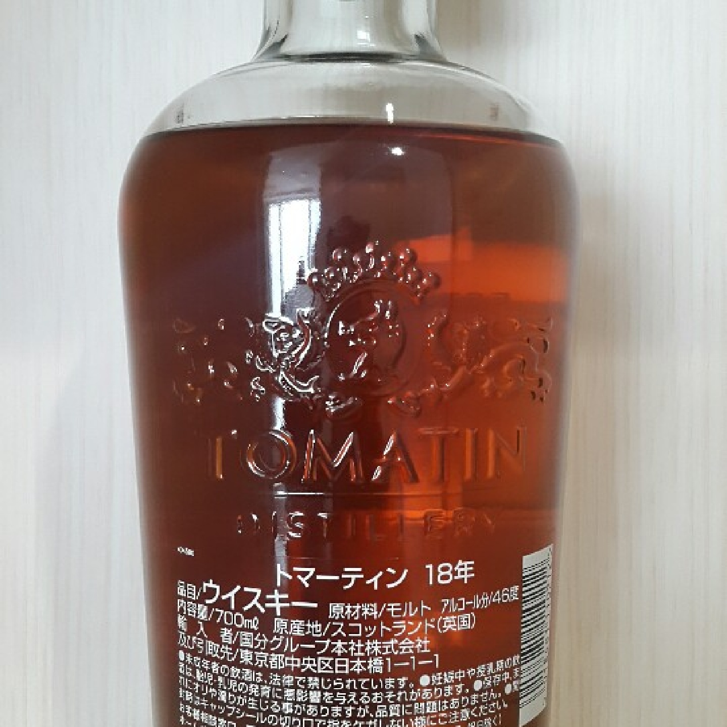 Tomatin 18 years oloroso sherry cask, 46%
